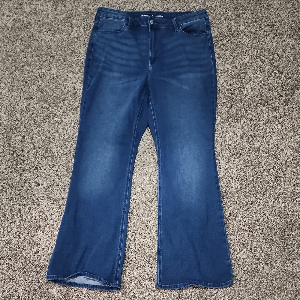 Old Navy Dark Blue Flare Stretch Jeans